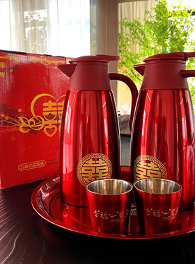 陪嫁水壶304不锈钢保温壶婚庆结婚用暖壶喜庆热水瓶茶瓶红色一对