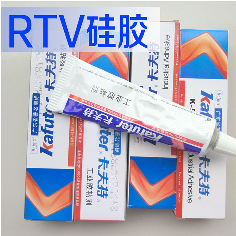 正品软胶防水改装耐高温大灯