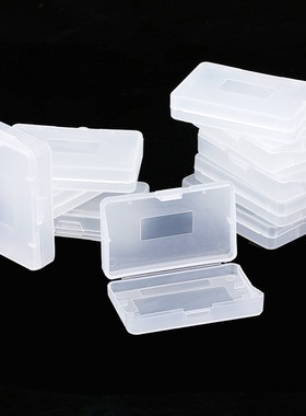 Game Boy Advance 游戏卡盒 GBA SP收纳盒 GBA游戏卡存储盒保护盒