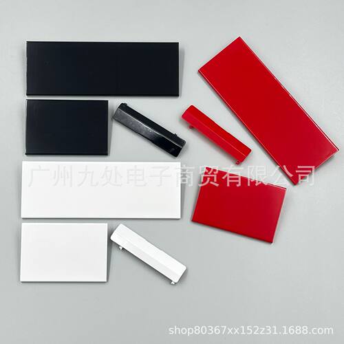 适用WII 机壳门框 wii门条 主机防尘盖 SD 卡门 扩展槽卡门