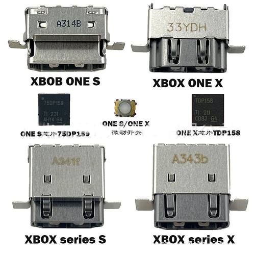 适用XBOX游戏机HDMI接口one s/one x/xbox series s/x接口/尾插