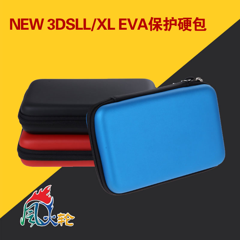 °üÓÊ NEW 3DSLLÓ²°üNEW 3DS LL±£»¤°ü EVA ÊÕÄɰü ´óÈÝÁ¿Ó²°ü