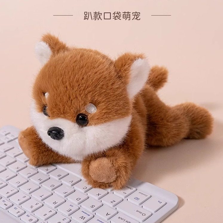 可爱口袋萌宠毛绒玩偶熊猫大象儿童陪伴安抚娃娃桌伴小狗公仔抱枕,玩具/童车/益智/积木/模型,毛绒/玩偶/公仔/布艺类玩具,淘宝优惠券,粉丝福利购,淘宝优惠卷