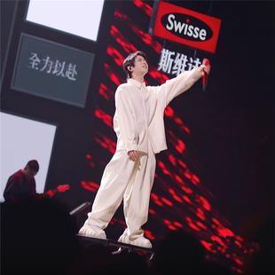 声生不息华晨宇同款衬衣套装衣服宽松衬衣日系Cityboy直筒工装裤