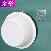móc inox treo tường Yu Yu [Cửa hàng bách hóa Yuyu] Phòng tắm đóng hộp Bồn rửa bằng thép không gỉ Giá vệ sinh Không có dấu vết móc treo tường Sucker chậu rửa - Trang chủ kệ để nhà tắm