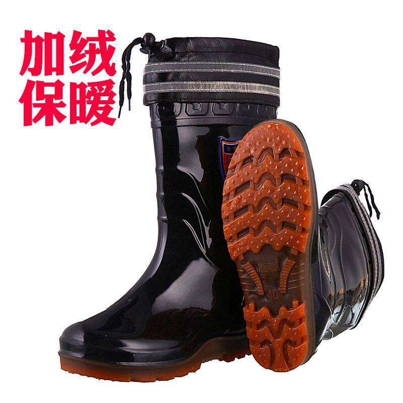 3531男士中筒雨靴1816加绒保暧工矿劳保中帮雨鞋三防胶鞋厂家直营