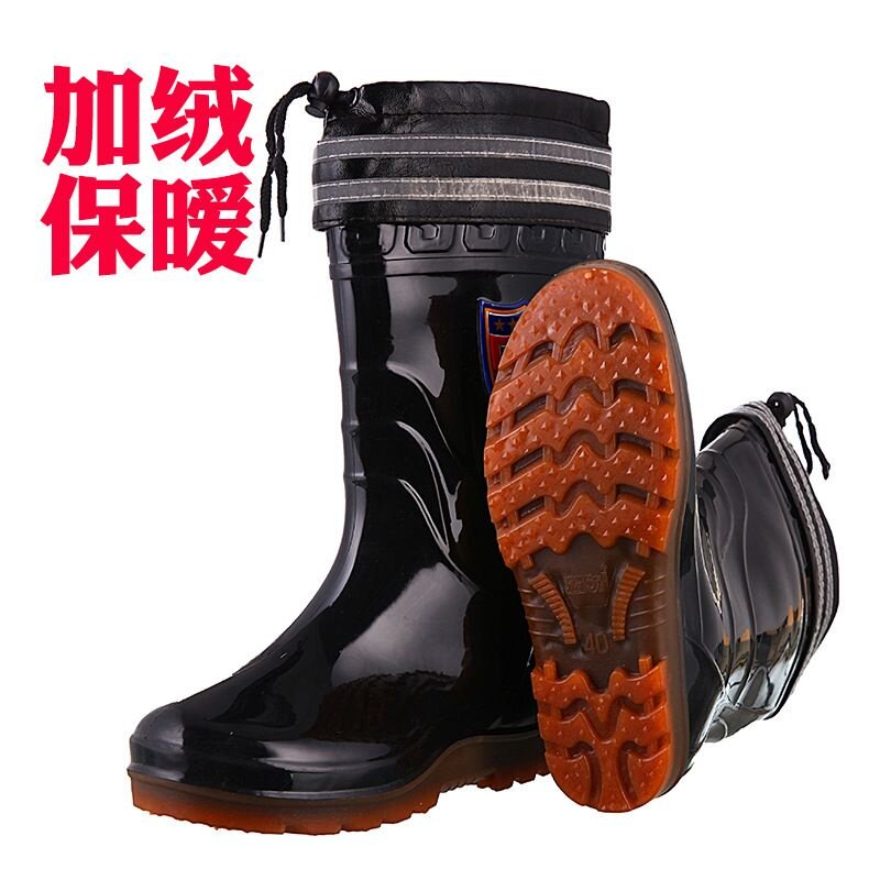 3531男士中筒雨靴1816加绒保暧工矿劳保中帮雨鞋三防胶鞋厂家直营