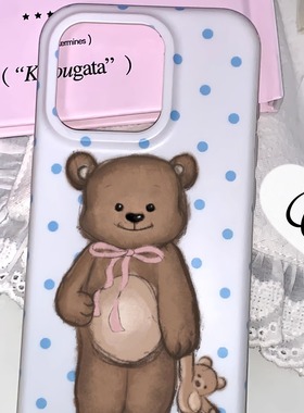 Chloeco花椰子 蓝色波点小熊简约原创可爱韩系imd双层印花软壳圆润手感适用于16Pro苹果15promax磨砂哑光14