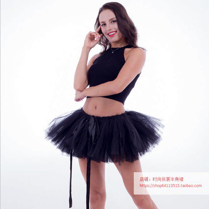 电音节裙tutu裙电音节亮光裙蕾舞蹈裙tulle skirt 纱裙