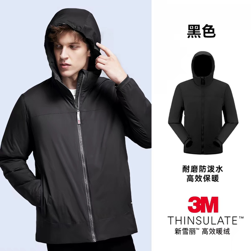 秋冬highrock天石户外棉防泼水运动3M棉服外套内胆男款棉衣V160