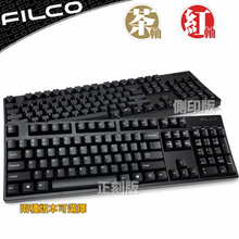 日本代购直邮斐尔可FILCO 87 104忍者圣手二代茶红轴定制机械键盘