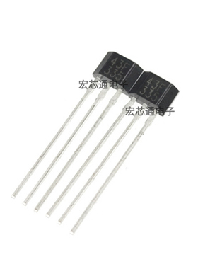 43F单极霍尔元件开关 43AF传感器 SS443F 电动三轮四轮车电机霍尔