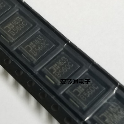 全新  B560C B560C-13-F 5A 60V 贴片SMC DO-214AB 肖特基二极管