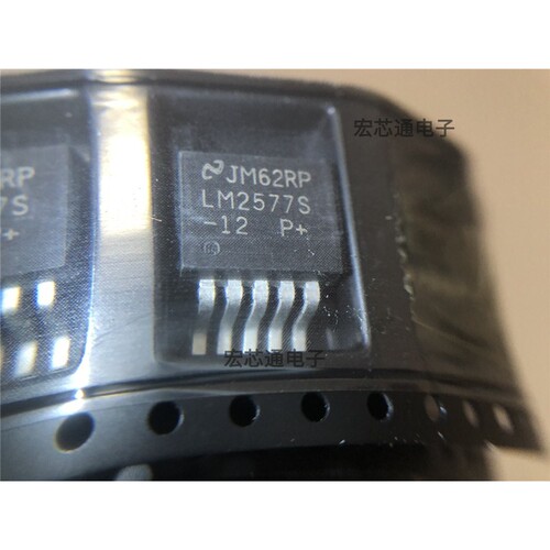 LM2577S-12 TO-263 五端稳压管 开关稳压器 升压型调节器