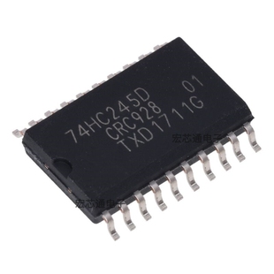 原装正品 74HC245D SOIC-20 八路总线收发器非反相 SN74HC245DWR