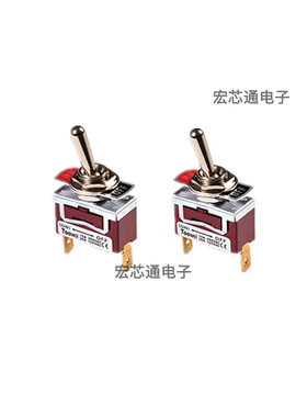 T701AT钮子开关TOOWEI/两脚两档ON-OFF摇臂开关15A250V插片脚