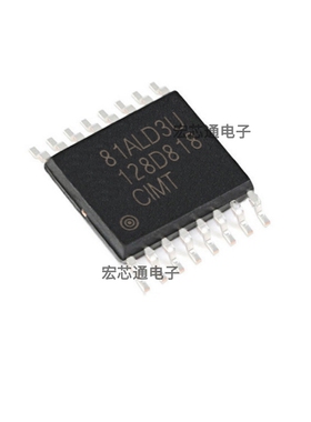 原装正品 ADC128D818CIMTX/NOPB TSSOP-16 8通道 12位模数转换器