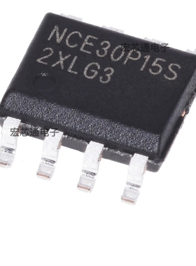 原装正品 NCE30P15S 贴片SOP-8 30V 15A 3.1W P沟道 MOS场效应管