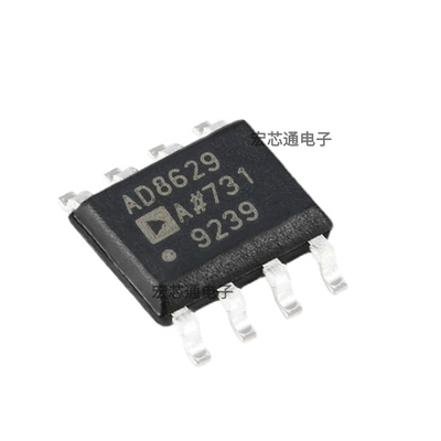 AD8629ARZ轨到轨运算放大器芯片