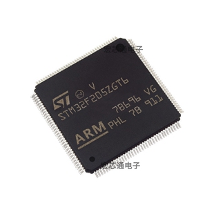 原装正品 STM32F205ZGT6 LQFP144 32位微控制器MCU芯片 STM32F205