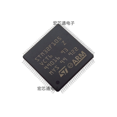 STM32F105VCT632位微控制器MCU