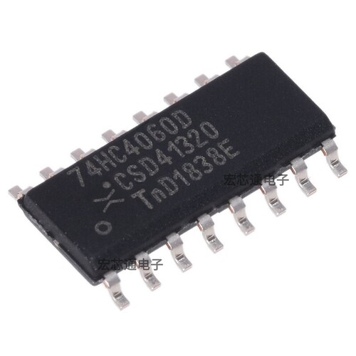 74HC4060D二进制计数器IC