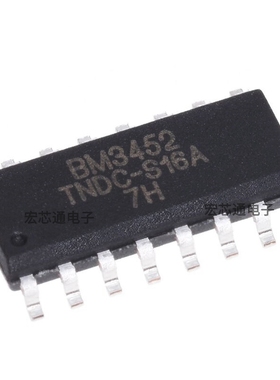 原装正品 BM3452TNDC-S16A 贴片SOP-16 3串锂电池保护芯片 BM3452