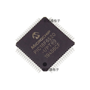 原装正品 PIC18F6520-I/PT 贴片TQFP-64 40MHz 32KB 8位微控制器