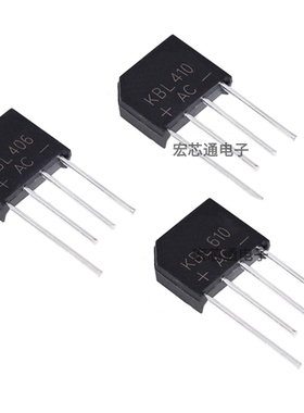 KBL406 410 610 KBU606 808 810 1010 1510 2510 3510整流桥 桥堆