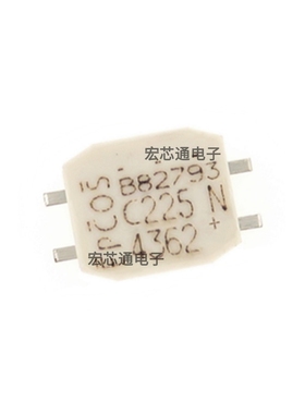 原装正品 B82793C225N265 贴片4脚 2.2mH滤波器 共模电感扼流圈