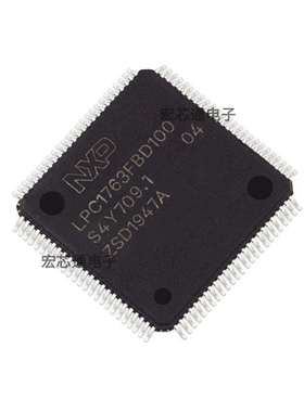 原装 LPC1763/1764/1765/1766/1767/1768/1769FBD100 微控制器MCU