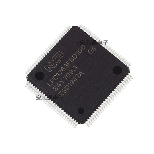 LPC1766FBD100微控制器MCU