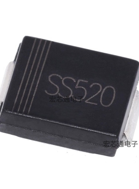 SS520 贴片SMC(DO-214AB) 5A/200V 肖特基二极管 SR5200 SS5200