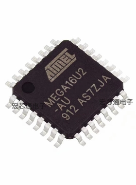原装正品 ATMEGA16U2-AU TQFP-32 16MHz 16KB 8位AVR微控制器IC