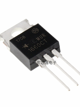 国产全新 MUR1660CT 16A/600V 直插TO-220 快恢复二极管 U1660G