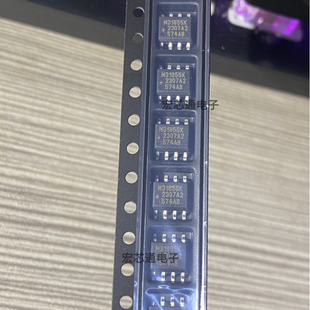 原装正品 MAX31855KASA+T M31855K 贴片SOP-8 热电偶到数字转换器