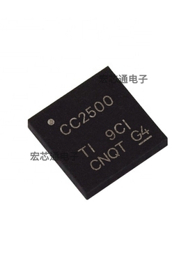 原装正品 CC2500RGPR 贴片QFN-20 无线射频收发器IC芯片 CC2500