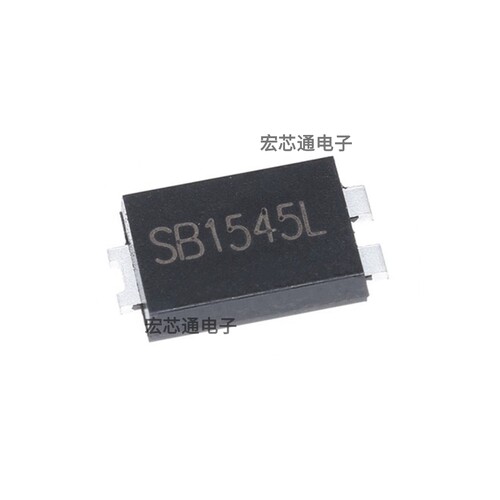 SB1545L肖特基二极管