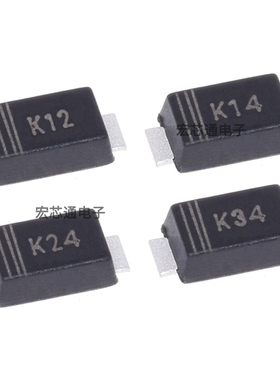 DSK12 K14 K24 DSK34 DSS12 DS14W 40V贴片肖特基二极管SOD-123FL
