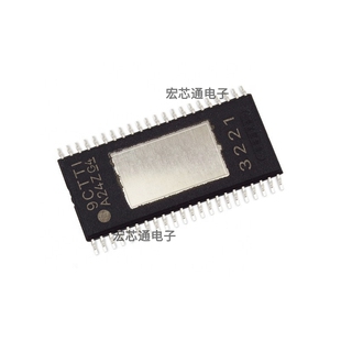 原装正品 TPA3221DDVR 贴片HTSSOP-44 D类音频功率放大器芯片3221