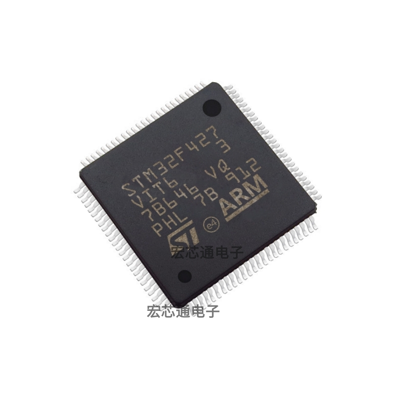 原装正品 STM32F427VIT6 LQFP100 ARM 32位微控制器MCU STM32F427
