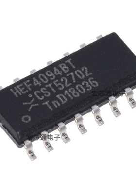 原装正品 HEF4094BT 贴片SOIC-16 串行至并行移位寄存器 CD4094BM