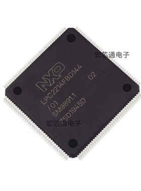原装正品 LPC2214FBD144/01 贴片LQFP-144 ARM7 16/32位微控制器