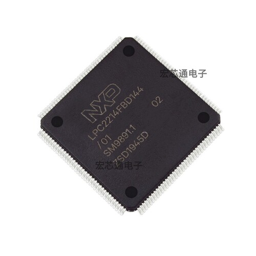 LPC2214FBD14416/32位微控制器