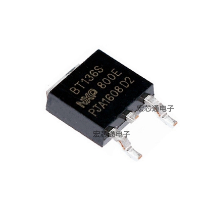 BT136S-800E双向可控硅