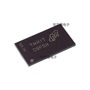原装正品 MT41K128M16JT-125IT:K 丝印D9PSK FBGA-96 DDR3存储器