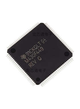 原装正品 MSP430F449IPZR 贴片LQFP-100 16位微控制器IC M430F449