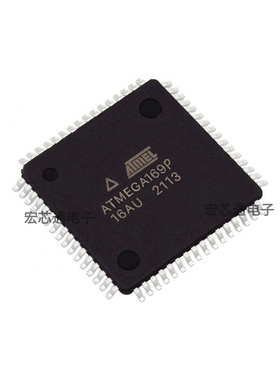 原装正品 ATMEGA169P-16AU TQFP-64 16MHz 16KB 8位AVR微控制器IC