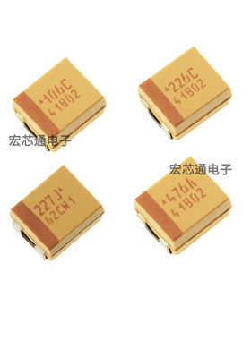 贴片钽电容B型 3528 1uf 2.2 47 10UF TAJB106K 107A 475C 16/25V
