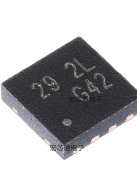 原装正品 RT8065ZQW 丝印29 贴片WDFN8 DC-DC转换降压型电源芯片